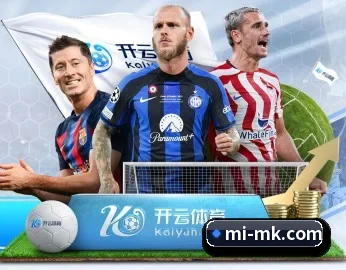 足球篮球电竞赛程一站查看